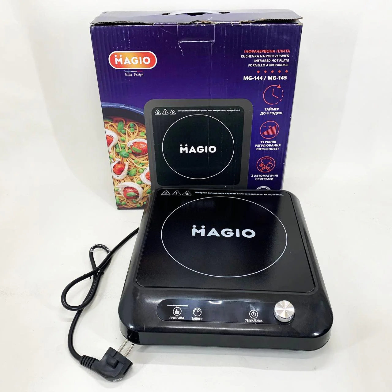 Настільна плита електрична Magio MG-144 – компактний пристрій для зручного приготування їжі. - Зображення 7