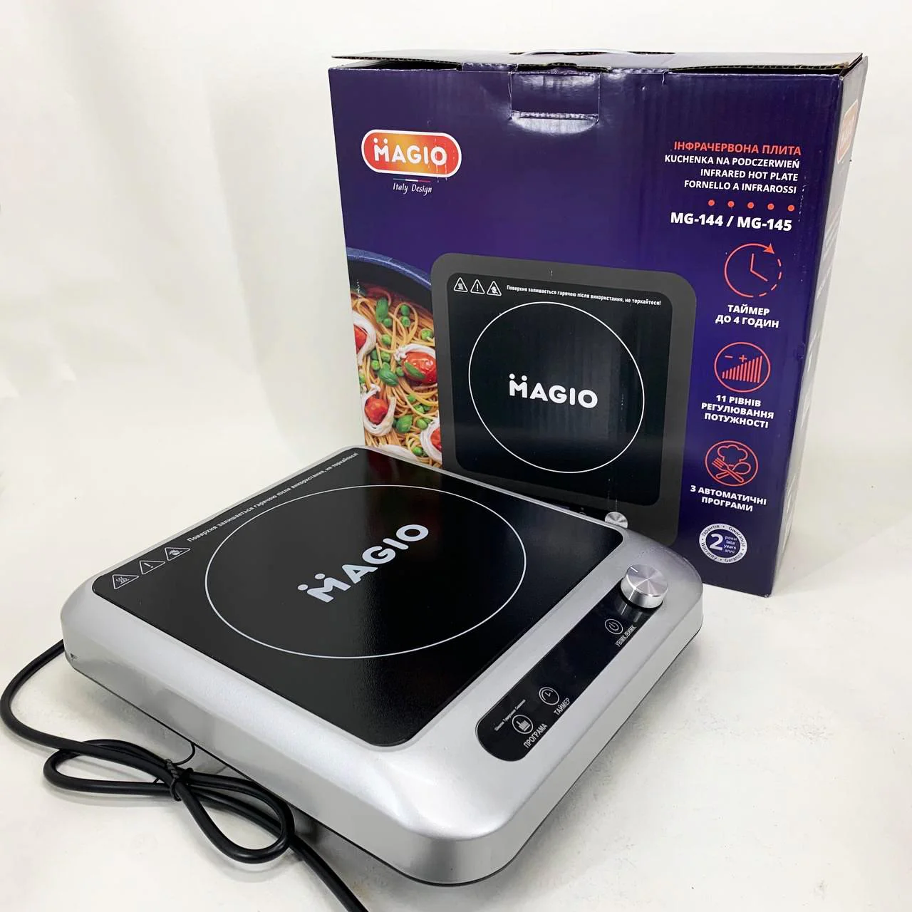 Інфрачервона плита Magio MG-145 з LED-дисплеєм для швидкого та безпечного приготування. - Зображення 10