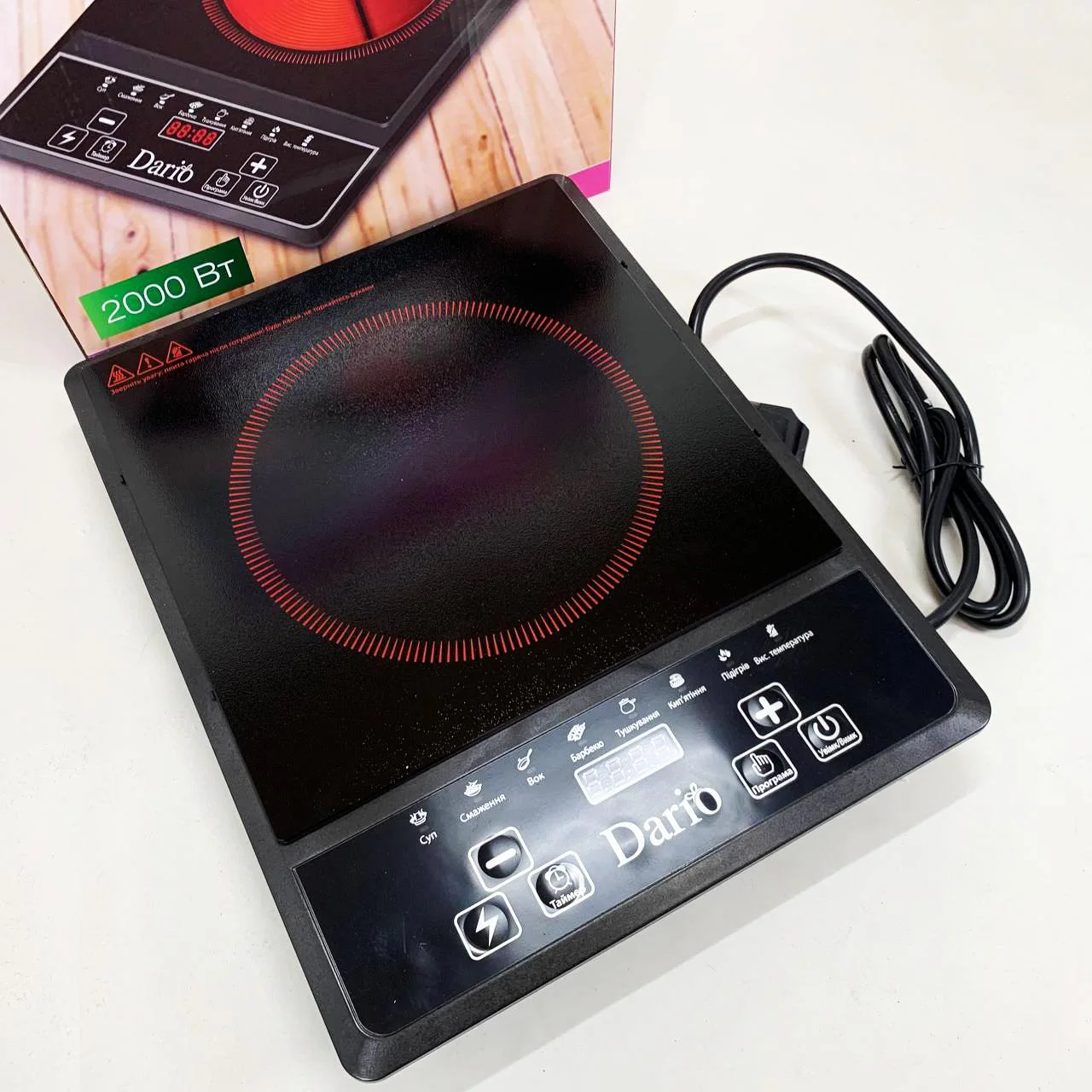 Плита настільна електрична DARIO DHP2172F з потужною інфрачервоною конфоркою 2000 Вт - Зображення 6
