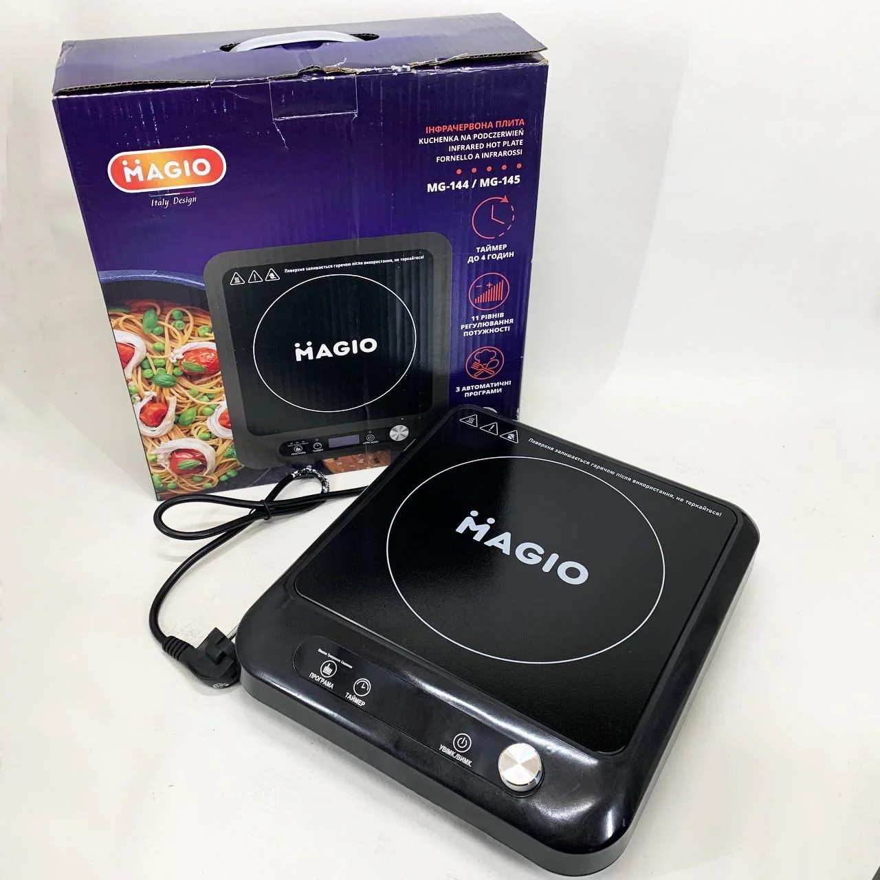 Настільна плита електрична Magio MG-144 – компактний пристрій для зручного приготування їжі.