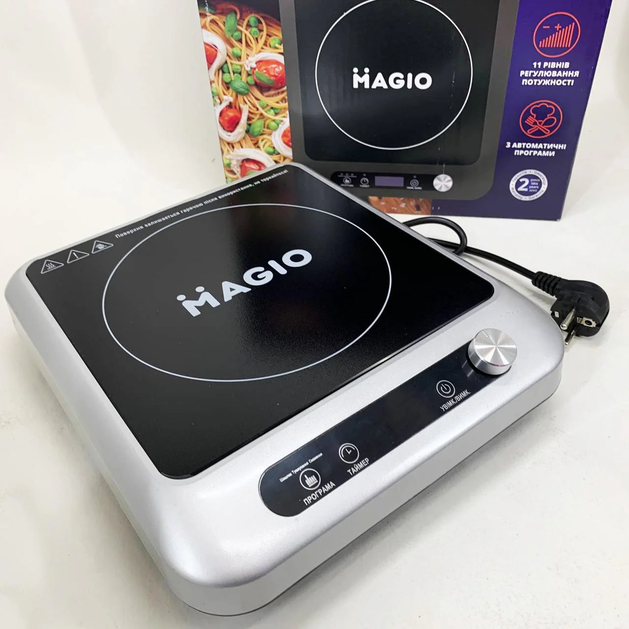 Інфрачервона плита Magio MG-145 з LED-дисплеєм для швидкого та безпечного приготування. - Зображення 2