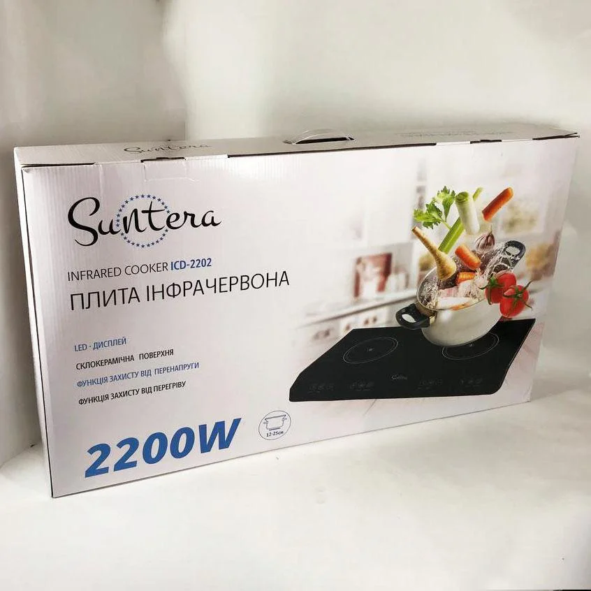 Електроплита велика індукційна Suntera ICD-2202 2200 Вт для зручного та безпечного приготування їжі. - Зображення 2