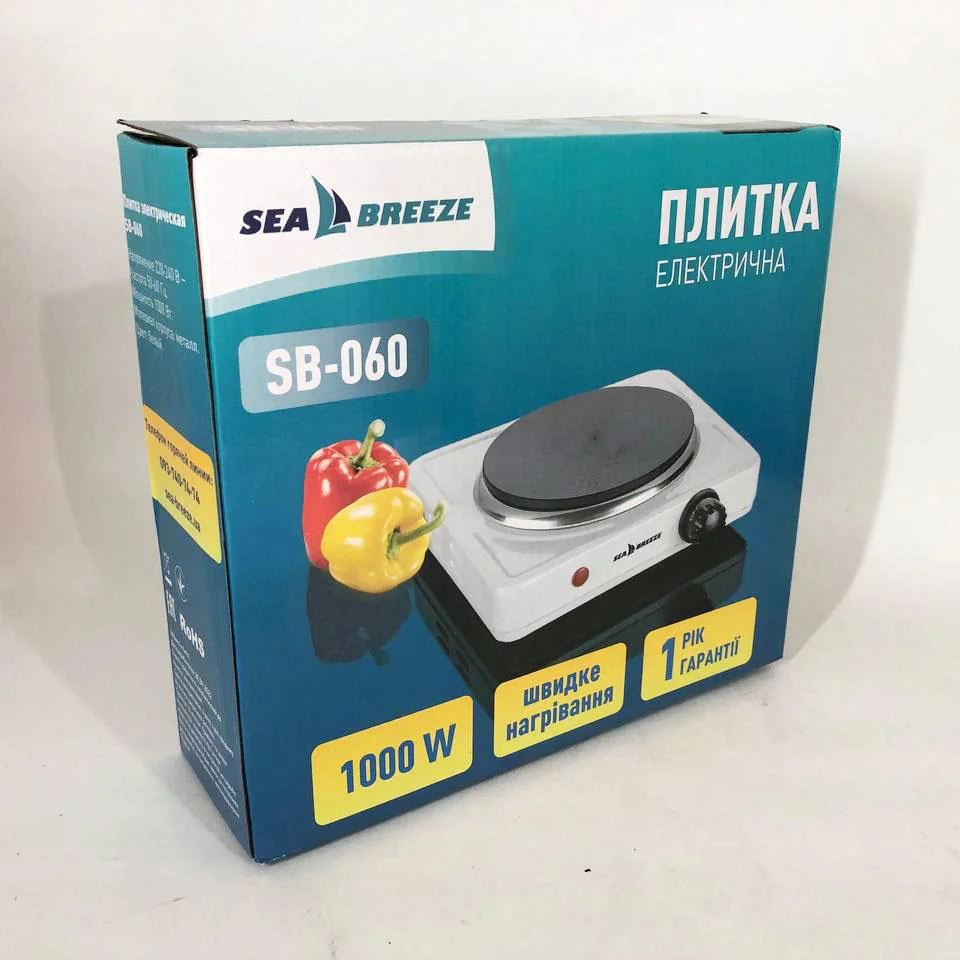 Настільна плита електрична Sea Breeze SB-060 з механічним управлінням та потужністю 1 кВт. - Зображення 10