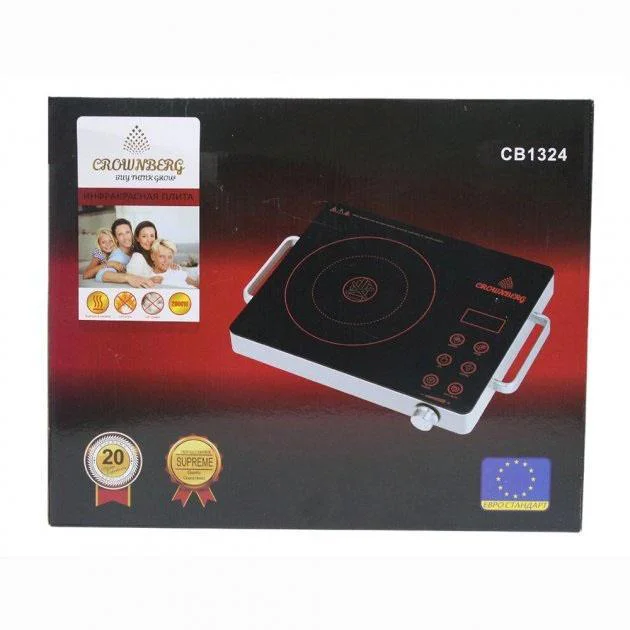 Плита настільна інфрачервона Crownberg CB-1324 для швидкого приготування страв до 500°C - Зображення 12