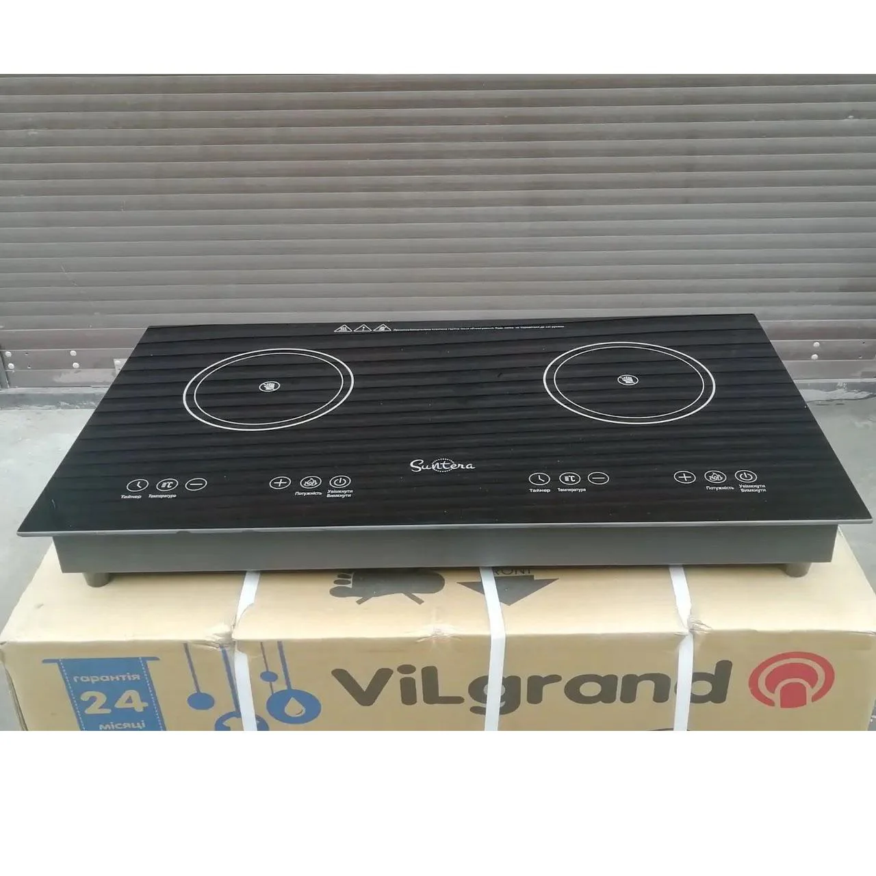 Електроплита велика індукційна Suntera ICD-2202 2200 Вт для зручного та безпечного приготування їжі. - Зображення 7