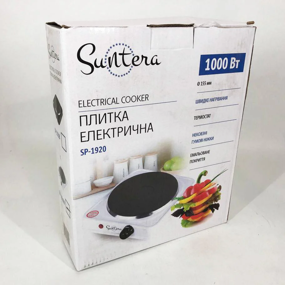 Плита електрична Suntera SP-1920, компактна одноконфоркова електроплита для приготування їжі. - Зображення 9