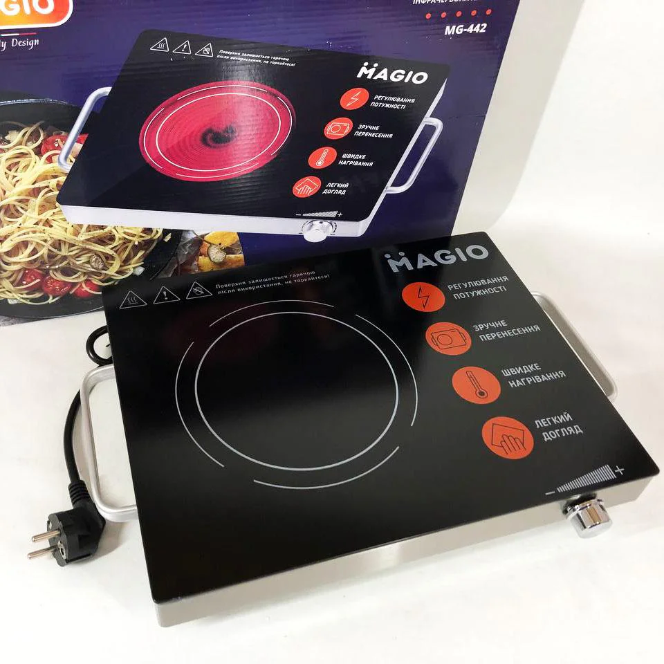 Настільна плита Magio MG-442 1500 Вт з інфрачервоним нагріванням для швидкого приготування їжі.