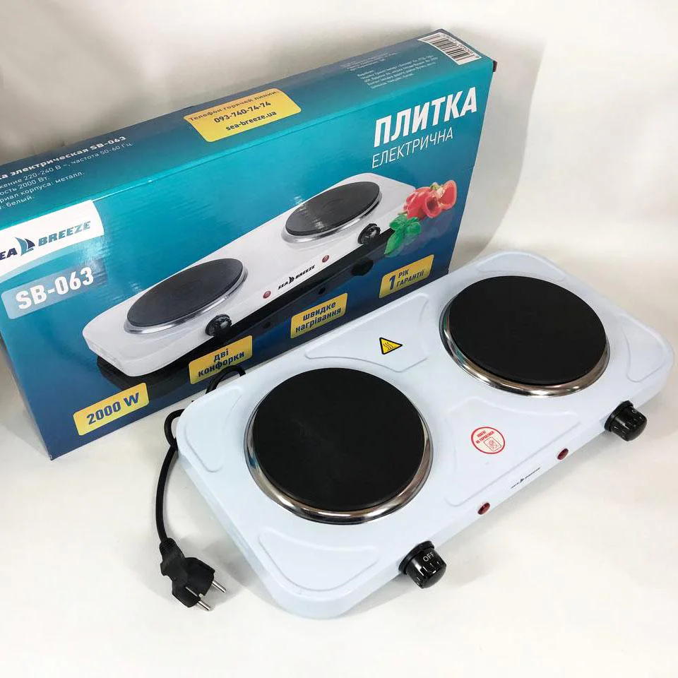 Настільна плита електрична Sea Breeze SB-063 – двокомфорочна плита для комфортного приготування їжі. - Зображення 8