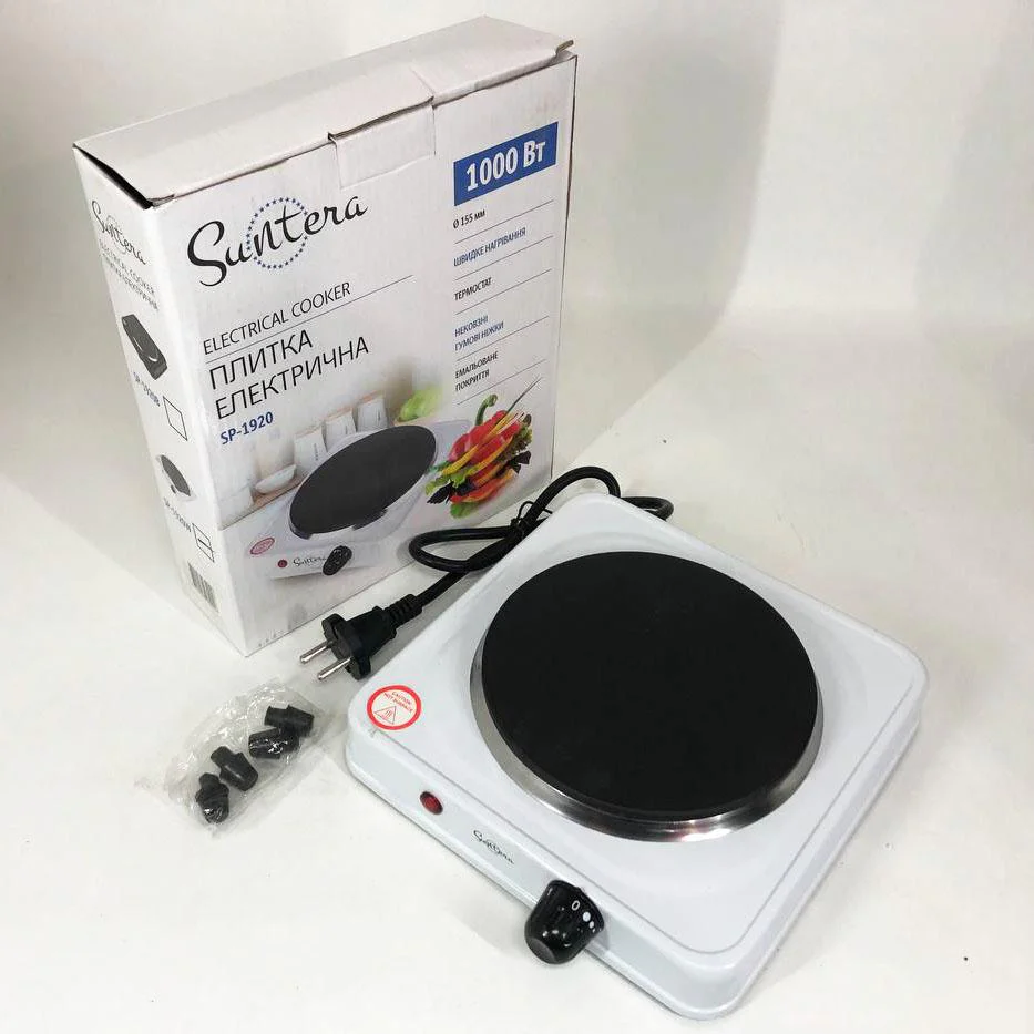 Плита електрична Suntera SP-1920, компактна одноконфоркова електроплита для приготування їжі. - Зображення 3