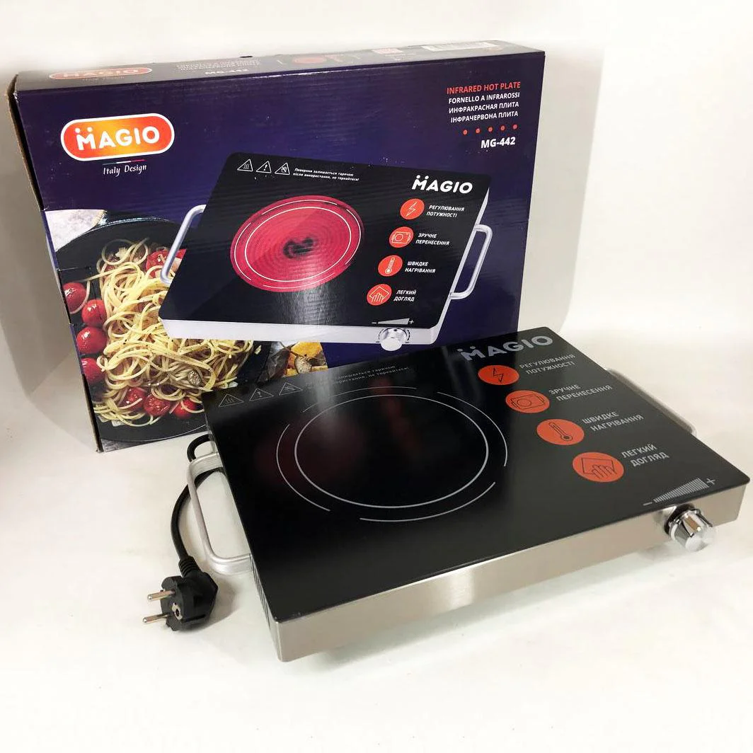 Настільна плита Magio MG-442 1500 Вт з інфрачервоним нагріванням для швидкого приготування їжі. - Зображення 9