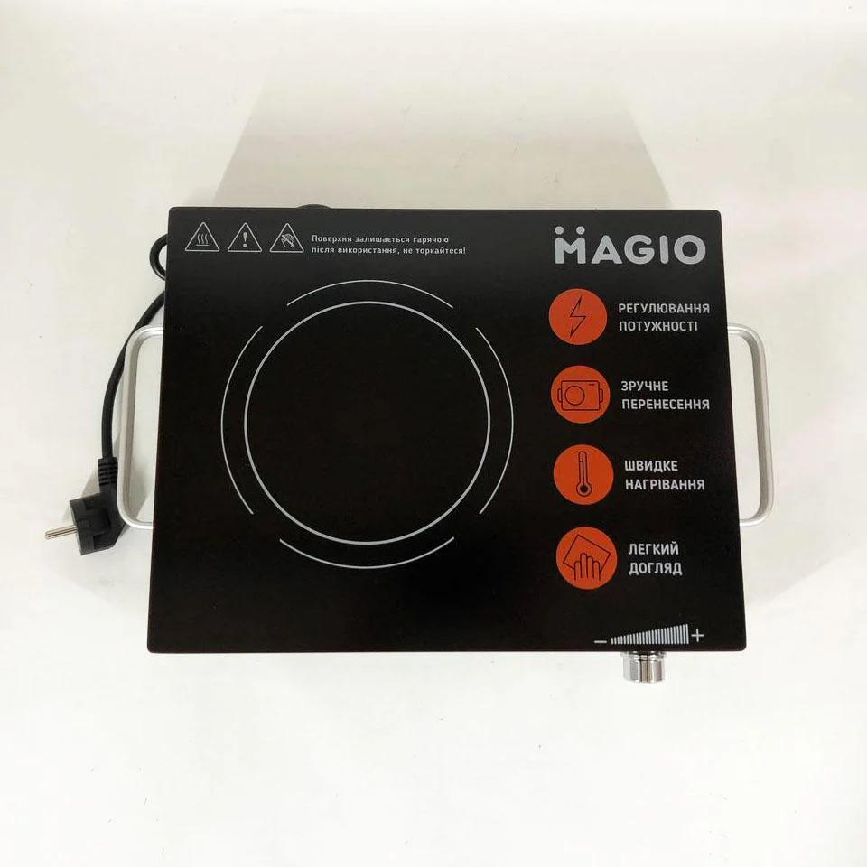 Настільна плита Magio MG-442 1500 Вт з інфрачервоним нагріванням для швидкого приготування їжі. - Зображення 13