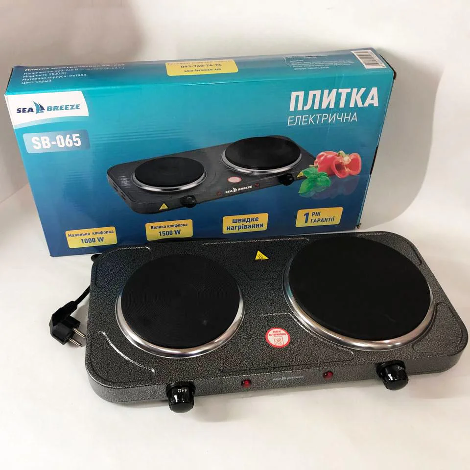 Настільна плита електрична Sea Breeze SB-065 2500 Вт, подвійна конфоркова для зручного приготування їжі. - Зображення 5