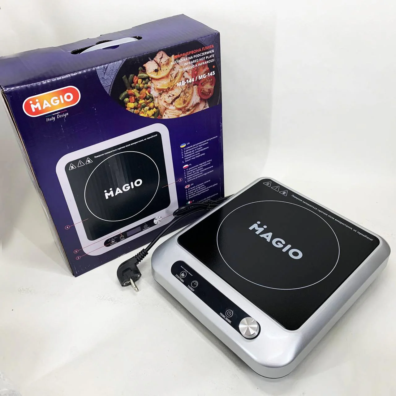 Інфрачервона плита Magio MG-145 з LED-дисплеєм для швидкого та безпечного приготування.
