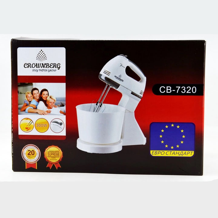 Миксер Crownberg CB-7320 ручний з підставкою та чашею 2л 300 Вт на 7 швидкостей