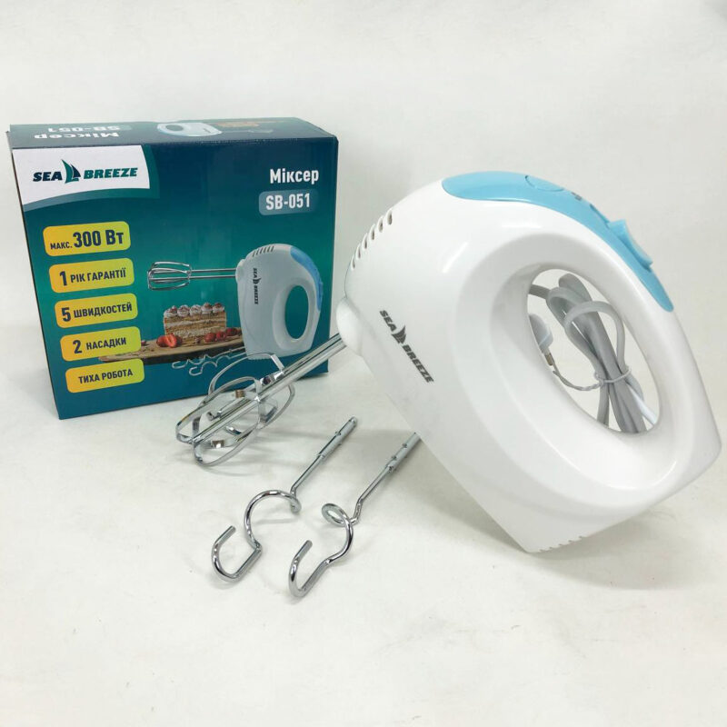 Миксер SeaBreeze SB-051 300 Вт — потужний ручний кухонний помічник для ефективного приготування страв
