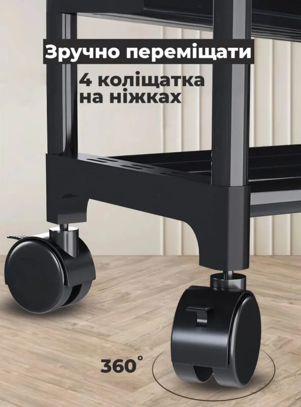 Стійка-вішалка YH9918-3A для речей та взуття з телескопічною конструкцією.