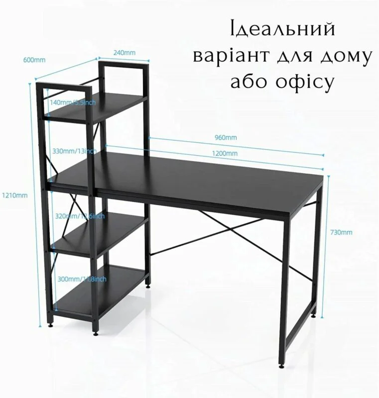 Письмовий стіл для комп'ютера та навчання 120 x 60 см | Міцні полиці, стійкість до подряпин, легке складання, регульовані ніжки, сучасний дизайн.