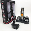 Набір для стрижки Pro Gemei GM-580 тример 7в1 для догляду в будь-яких умовах