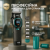 Комплект для стрижки VGR 2 в 1 V-886 S2 BLACK — ефективне рішення для домашнього та професійного використання