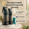 Комплект для стрижки VGR 2 в 1 V-886 S2 BLACK — ефективне рішення для домашнього та професійного використання