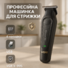 Акумуляторна машинка для стрижки VGR V-995 — ідеальна стрижка без зусиль у домашніх умовах.