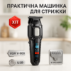 Акумуляторна машинка для стрижки VGR V-900 з дисплеєм — точність та зручність у догляді за волоссям.