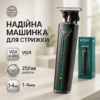 Професійна акумуляторна машинка для стрижки VGR V-009 з тривалою автономністю