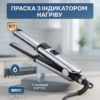 Випрямлювач для волосся Camry CR 2320 55Вт | Професійний стиль та догляд за волоссям