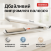 ADLER AD-2317 Випрямляч для волосся з керамічними пластинами і швидким нагрівом
