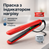 Щипці для волос MAGIO MG-601 — Утюжок з терморегулятором для гладкої укладки волосся
