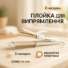Щипці утюжок для волос GEMEI GM-2961 2 в 1 з керамічним покриттям для завивки волос