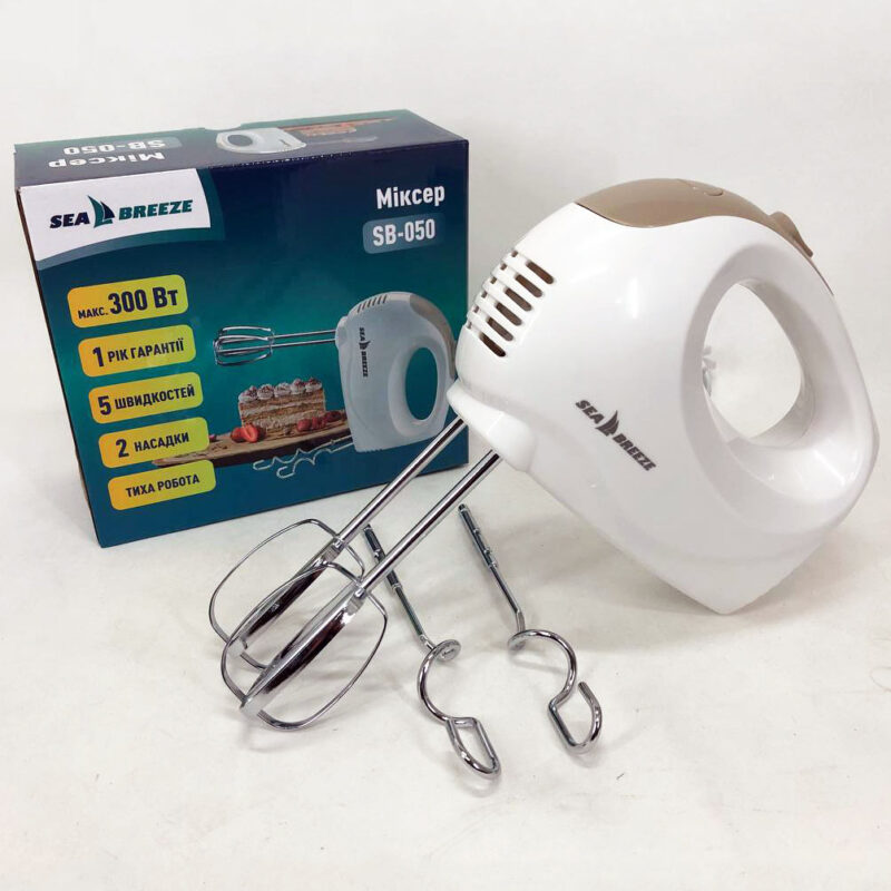 Миксер SeaBreeze SB-050 — ручний міксер з 5 швидкостями та потужністю 300 Вт для комфортного використання.