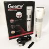 Акумуляторна машинка для стрижки волосся Gemei GM-6042 — стильна та зручна у використанні