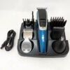 Машинка триммер 4в1 VGR V-172 для стрижки волосся з USB зарядкою та електробритвою для голови