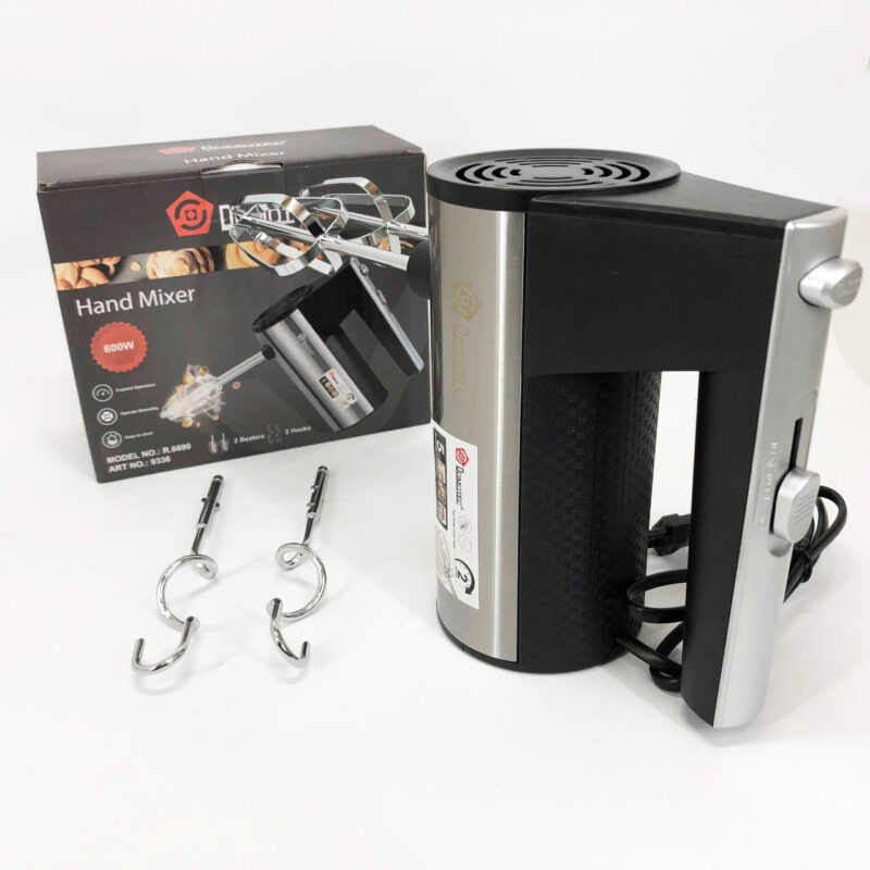 Ручний міксер DOMOTEC R.6690 універсальний 5 швидкостей 200 W