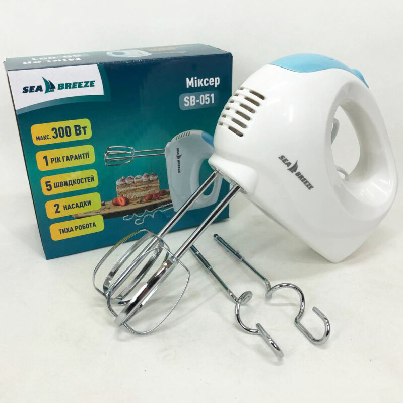 Миксер SeaBreeze SB-051 300 Вт — потужний ручний кухонний помічник для ефективного приготування страв