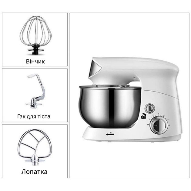 Електричний планетарний міксер Rainberg RB-8083 3200 Вт з насадками