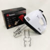Миксер ручной RAF R6633B 260Вт White — компактний та ефективний інструмент для приготування страв