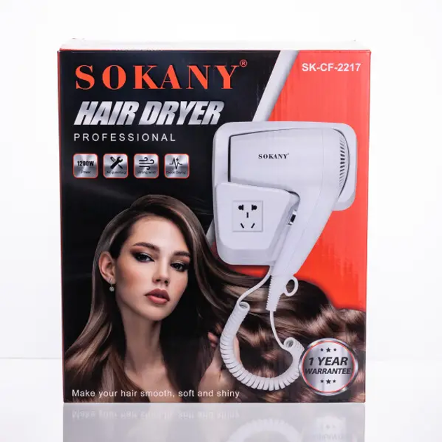 Фен настінний SOKANY SK-CF-2217 1200 Вт — швидке сушіння волосся без зайвих клопотів