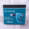 Фен промисловий Hot Air Gun 1600W 4 насадки X512 — потужний інструмент для різних матеріалів