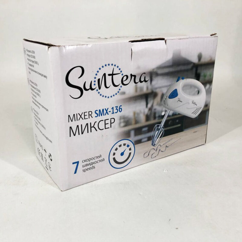 Міксер Suntera SMX-136 300 Вт | Найкращий ручний міксер для кухні