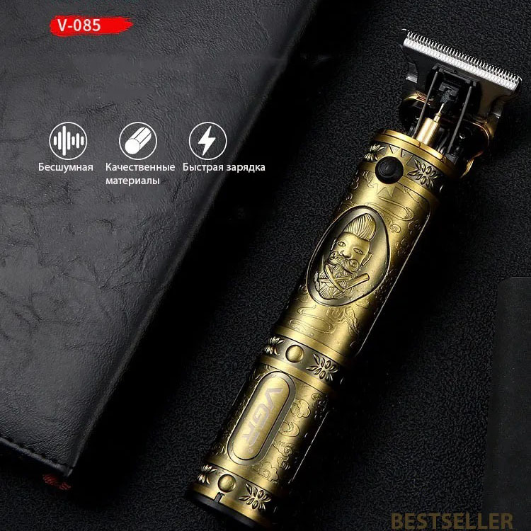 Машинка для стрижки VGR V-085 — професійна акумуляторна модель для стрижки волосся.