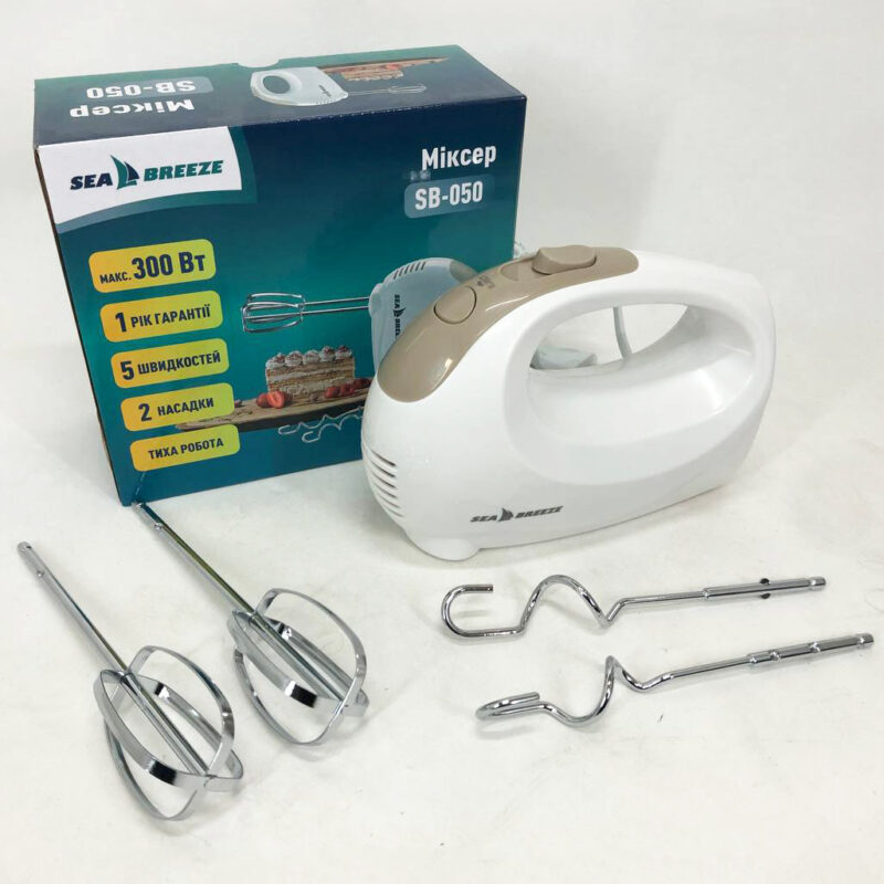 Миксер SeaBreeze SB-050 — ручний міксер з 5 швидкостями та потужністю 300 Вт для комфортного використання.
