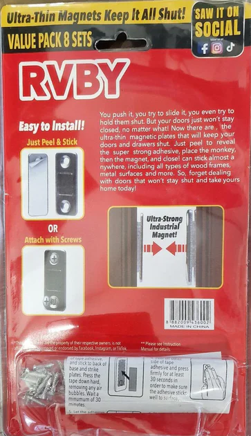 Магніт для дому універсальний VALUE PACK 9436-2 — утримує дверцята та ящики закритими без зусиль, підходить для всіх типів меблів.