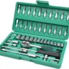 Набір інструментів у валізці Piece Tool Set (46 предметів) — для всіляких ремонтів у вашому домі або авто.