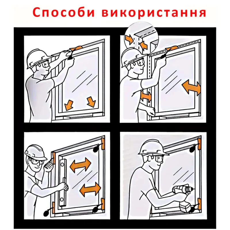 Надувна монтажна подушка-клин HORN для вирівнювання дверей та вікон до 300 кг TPU-матеріал, компактний розмір, простий у використанні.