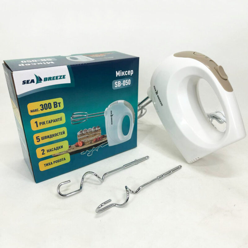 Миксер SeaBreeze SB-050 — ручний міксер з 5 швидкостями та потужністю 300 Вт для комфортного використання.