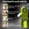 Щітка для чищення пляшок 3 в 1 U-подібна BRUSH AND569