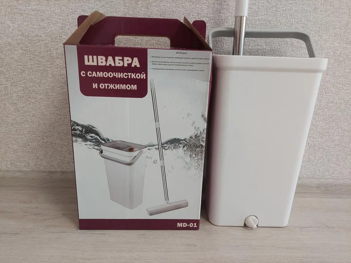 Швабра MOP MD-01 з відром та автоматичним віджимом
