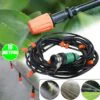 systema-polyva-sada-y-ohoroda-muciakie-garden-sadovaia-nasadka-dlia-polyva-dlia-hazona-93808909483631_499bc0e237 MUCIAKIE Garden Система поливу саду 10 м Збереження води, зменшення бур'янів, зниження стресу рослин, легкість встановлення, економія коштів.